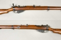 Lee-Enfield_Mk_III_(No_1_Mk_3)_-_AM.032056